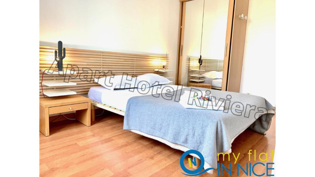 Aparthotel Riviera: Seaside Elegance on Promenade des Anglais Nice Exterior photo