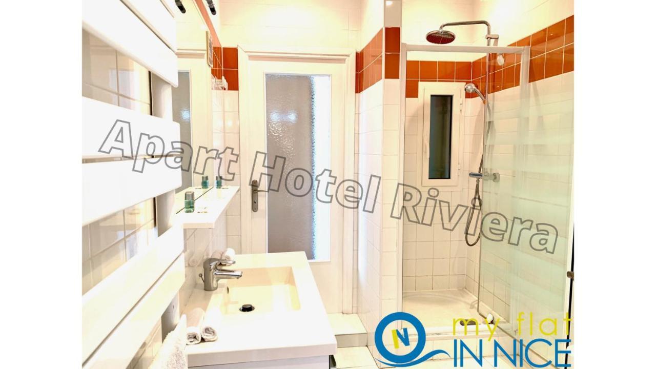 Aparthotel Riviera: Seaside Elegance on Promenade des Anglais Nice Exterior photo